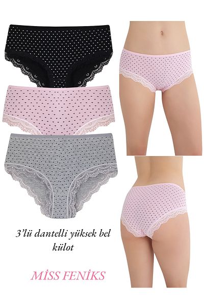 FENİKS İÇ GİYİM Chiloți cu talie înaltă din dantelă din 3 piese pentru femei