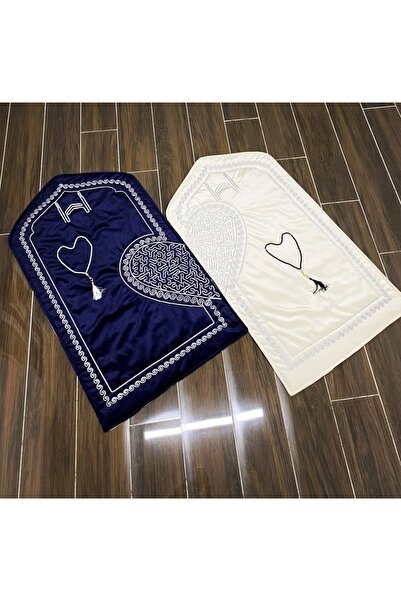 Home Eşli Kalpli Seccade