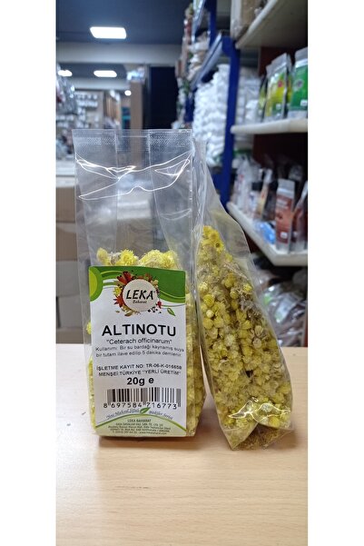 leka baharat 20 جرام عشبة ذهبية