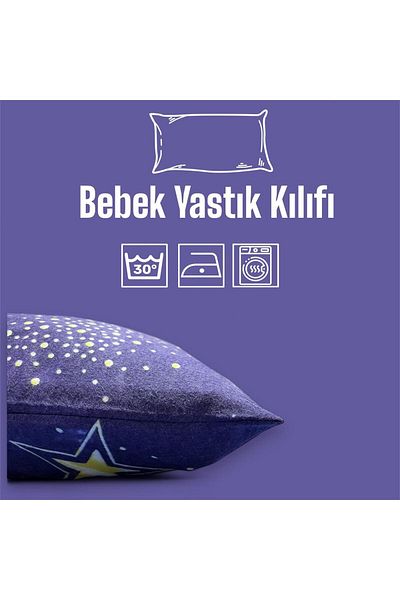 Zorluteks كيس وسادة أطفال من قماش الفانيلا مقاس 35 × 45 سم قطعة واحدة