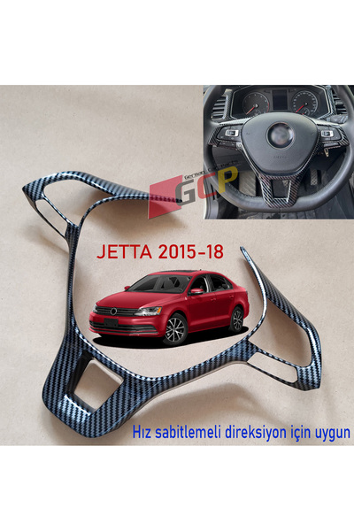 ErciyasOTO Jetta Mk6 Direksiyon Karbon Trim -Jetta 2015-18 Karbon Aksesaur Rline