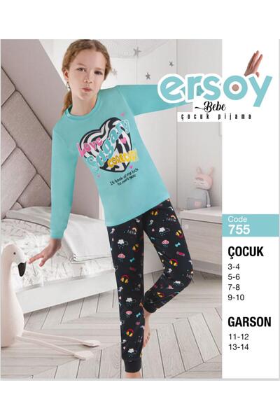 Ersoy Çocuk Giyim Djevojačka pidžama sa dugim rukavima, bez ovratnika, sa man...