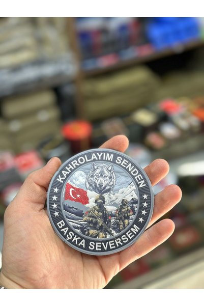 KOMANDO PAZARI Military Patch 3D Plastic Cut