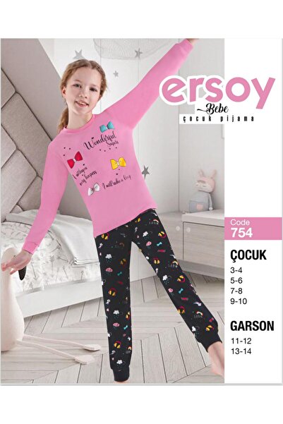 Ersoy Çocuk Giyim Dug rukav Pamuk komada okrugla kragna komada pidžama za dev...