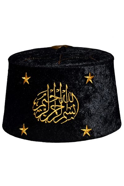 şahinbak Black Imam Yellow - Molded Skullcap and Beret Set (T112)
