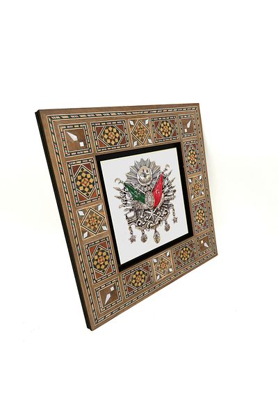 Sadrazam Ottoman Coat of Arms Printed Mdf Table 20X20 Krt-85