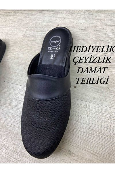 HMZ ΥΦΑΣΜΑΤΙΝΟ ΔΩΡΟ ΠΑΝΤΟΦΛΕΣ ΓΑΜΠΡΟΥ ΠΑΚΕΤΟ ΠΡΟΣΦΟΡΑΣ. ΠΑΝΤΟΦΛΕΣ ΓΑΜΠΡΟΥ ΕΓΧΕΙΡΙΔΙΟΥ