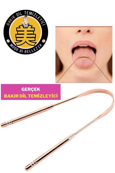 DMR Copper Tongue Cleaner Apparatus
