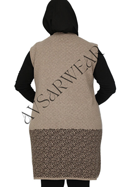 AVSARWEAR Τμηματοποιημένο γιλέκο με μοτίβο λεοπάρ - με τσέπες, AVSARWEAR