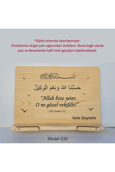 münzevi İsme Özel Masaüstü Rahle/ Kitap Tutucu - Allah Bize Yeter O Ne Güzel ...