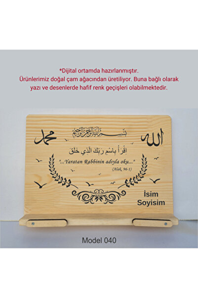 münzevi İsme Özel Masaüstü Rahle/ Kitap Tutucu - Alak Suresi 1. Ayet Model 040