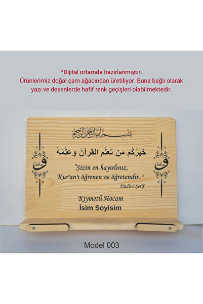 münzevi İsme Özel Masaüstü Rahle - Sizin En Hayırlınız Kuran'ı Öğrenen Ve Öğr...