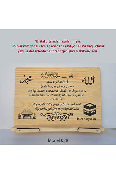 münzevi İsme Özel Masaüstü Rahle/ Kitap Tutucu - En'am Suresi 162. Ayet Model...