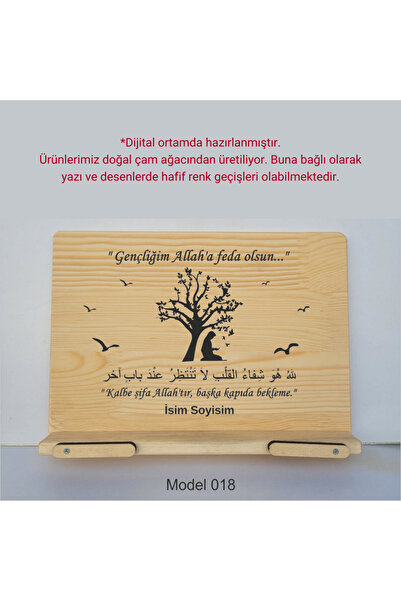 münzevi İsme Özel Masaüstü Rahle/ Kitap Tutucu - Kalbe Şifa Allah'tır - Kadın...
