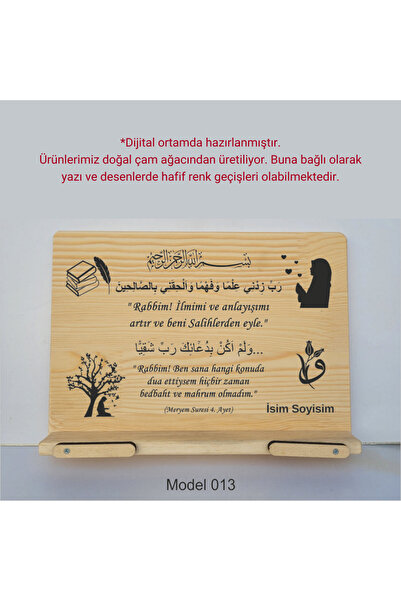münzevi İsme Özel Masaüstü Rahle/ Kitap Tutucu - Meryem Suresi Kadın Silüetli...