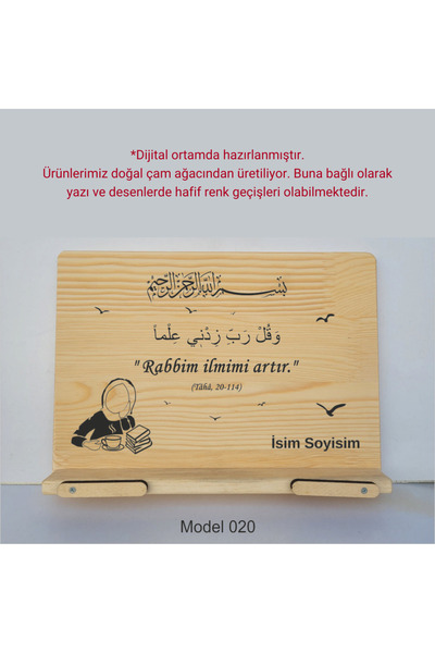 münzevi İsme Özel Masaüstü Rahle/ Kitap Tutucu - Türbanlı Kız Silüetli Model 020