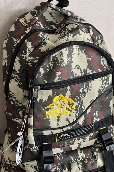 NEMO GROUP Σακίδιο πλάτης 55LT Gusseted Camouflage Mountaineer - Αδιάβροχο ύφασμα