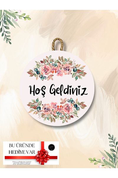 NT Handmade Στολίδι Πόρτας Λουλούδι Ψηφιακή Ξύλινη Εκτύπωση Στολίδι Εξωτερικής Πόρτας - Δώρο