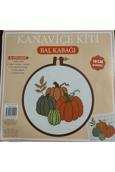 BALIM ÖRGÜ EVİ Kit de croșetat tricotat Honeydew cu scripete maro de 19 cm - Calabash
