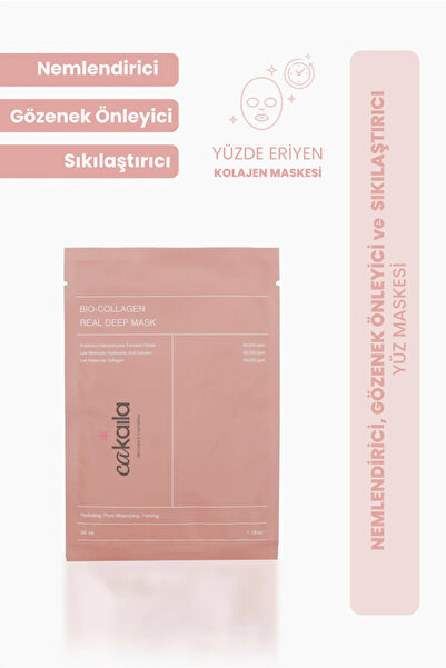 CAKAILA قناع Biocollagen Real Deep - شفاف، مرطب، تقليص المسام، قناع الوجه الك...