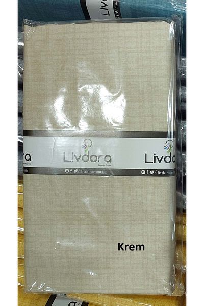 LİVDORA Σετ μαξιλαριών Livdora 2 τεμαχίων βαμβακερά - κρέμα (50x70)