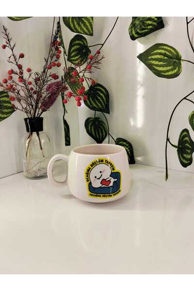 Home كوب قهوة: "سقطت في فرنك يا ابني"