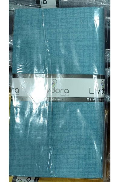 LİVDORA Față de pernă Livdora 2 buc din bumbac - benzină (50x70)