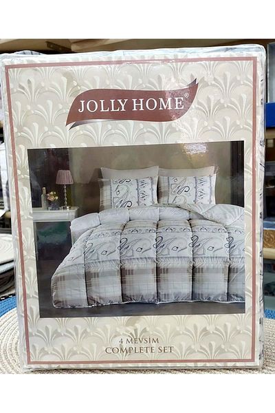 JOLLY HOME Комплект ватирана завивка с единична юрганка „4 сезона“ - цвят „Мелина“, цвят „Каменно кафяво“