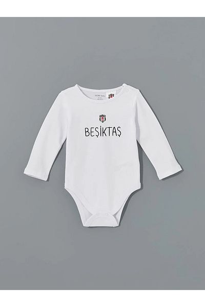 LC Waikiki طقم من قطعتين من LCW Baby Ecru مطبوع عليه جسم وسروال للأطفال الرضع
