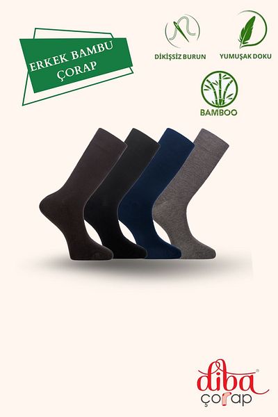 Diba Set of 6 Men's Bamboo Plain Socks