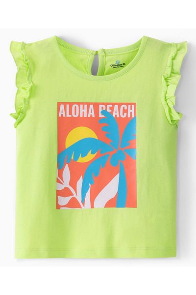 Ollington St. Ollington St. 100% Cotton Flutter Sleeves Top & Shorts With Beach Print - Green & Coral