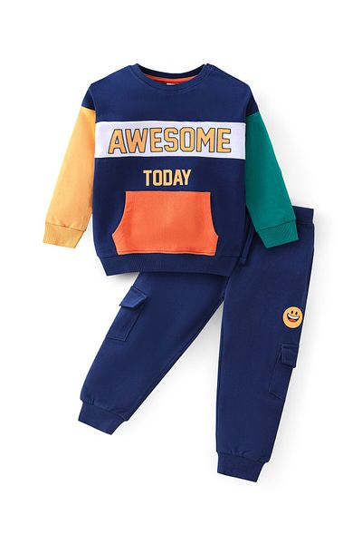 Babyhug طقم تي شيرت وبنطال للاسترخاء بأكمام طويلة من Babyhug Terry Cotton Knit - متعدد الألوان