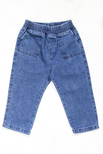 ASG TEKSTİL Dark Blue Color Elastic Waist Baby Trousers