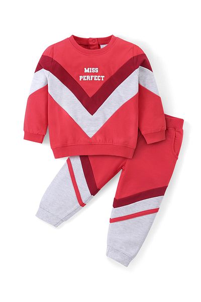 Babyhug Babyhug Cotton Knit Full Sleeves Text Printed T-Shirt & Lounge Pants Set - Red
