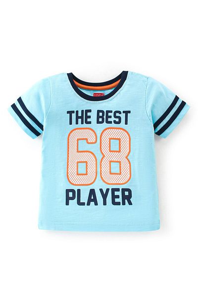 Babyhug Babyhug Single Jersey Knit Half Sleeves T-Shirt And Denim Shorts Set Text Print - Blue