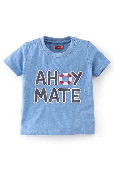 Babyhug Babyhug Cotton Knit  Half Sleeves T-Shirt & Shorts Set Text Printed - Blue