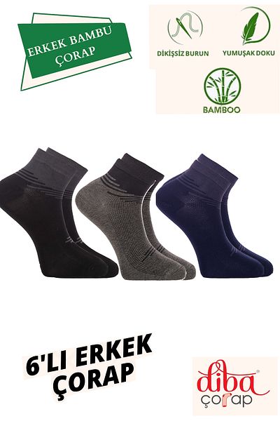 Diba Set of 6 Men's Bamboo Booties Socks