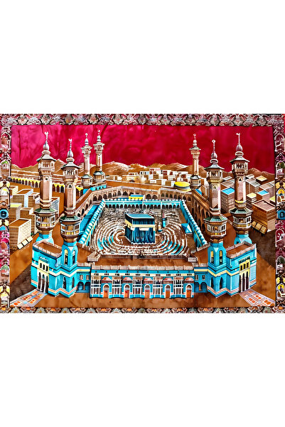 Vendini Vintage Series Kaaba Wall Tapestry Wall Covering Wall Tapestry