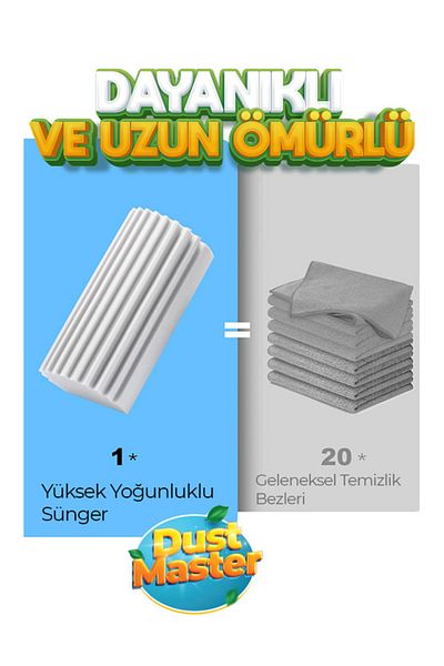 Biowhitening Dust Master Damp Sponge 4 Pieces Gray