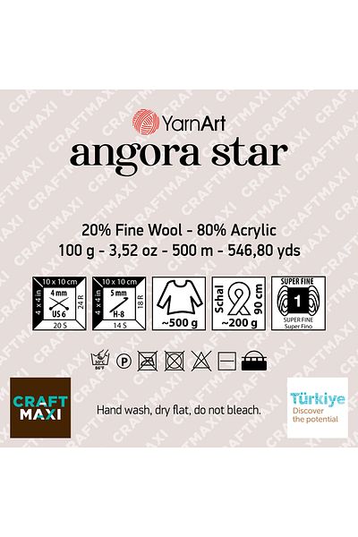 Yarnart Καφέ Angora Star Knit - Ανοιχτό νήμα, Μοντέλο 514