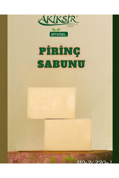 Akiksir Rice Soap 2X110G (220g)