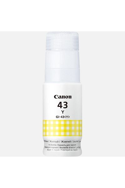 Canon زجاجة حبر صفراء GI-43 Y EMB