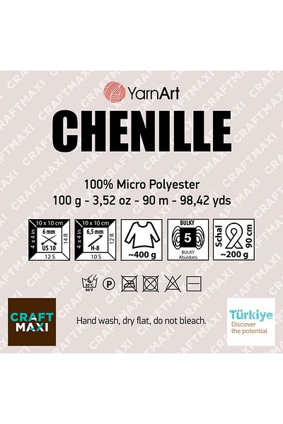 Yarnart Chenille - Πλεκτό Χέρι Νήμα Σκούρο Μπεζ-565