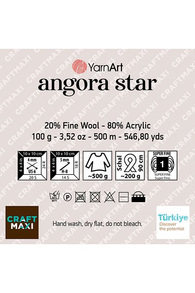Yarnart Angora Star - Πλεκτό Νήμα Μπεζ-512