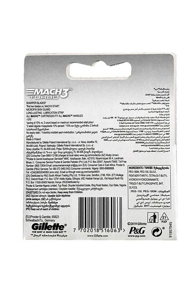 Gillette Mach-3 Turbo Spare 4-pack 3d