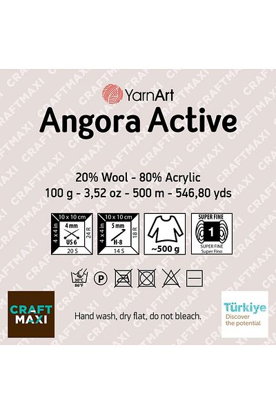 Yarnart ΜΠΡΟΥΛΙ ΠΛΕΚΤΟ ΣΧΟΙΝΙ ΧΕΡΙΟΥ - ANGORA ACTIVE NEW -845