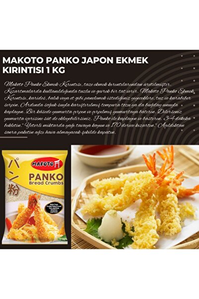 Genel Markalar Panko Japon Ekmek Kırıntısı 1 Kg