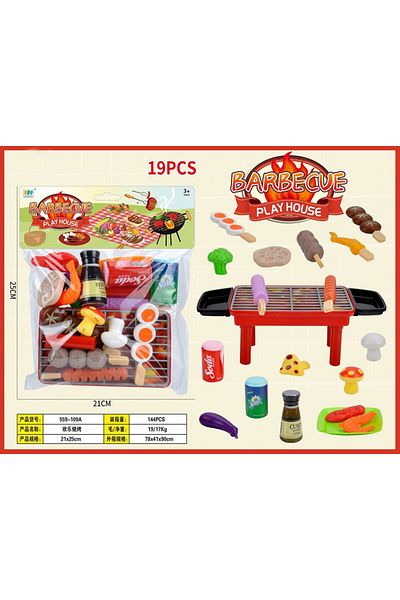 Choice Red 19 Pcs Bbq Barbecue Toys Children's Family Toy Barbecue Stall Paren Child Game