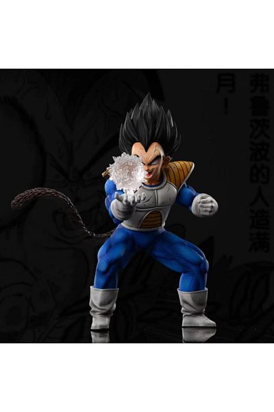 Choice No Box 17cm Anime Dragon Ball Z Vegeta Figure Vegeta Statue With Artificial Moon Pvc Action Figures