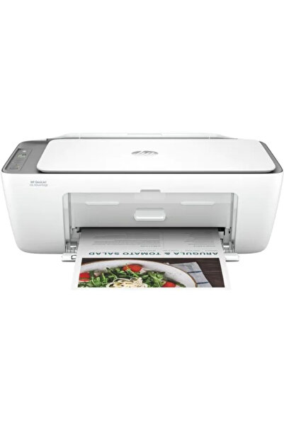 HP DeskJet Ink Advantage 2876 Hepsi Bir Arada Yazıcı | HP-6W7E6C